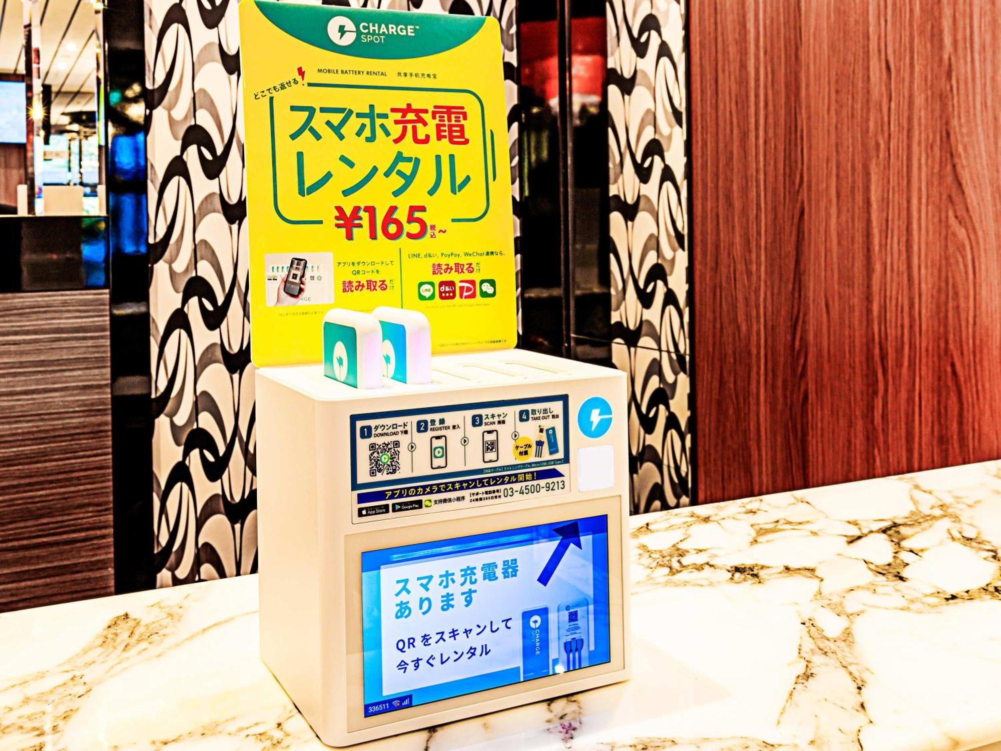 Apa Hotel Shimbashi Toranomon Токіо Екстер'єр фото
