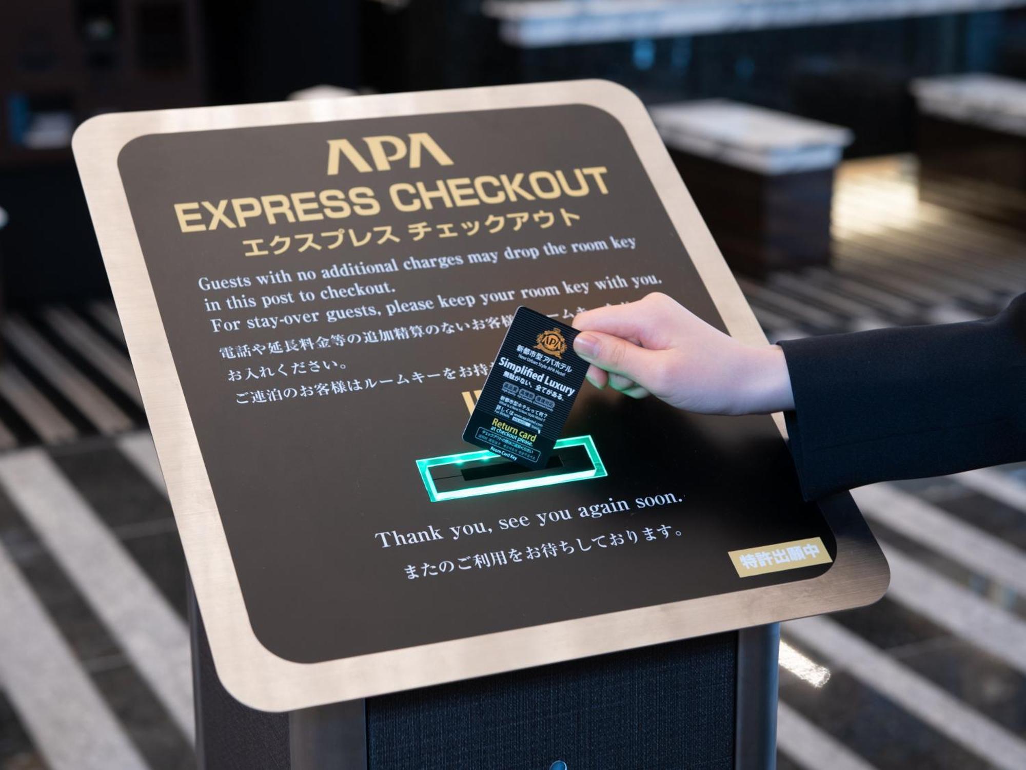 Apa Hotel Shimbashi Toranomon Токіо Екстер'єр фото