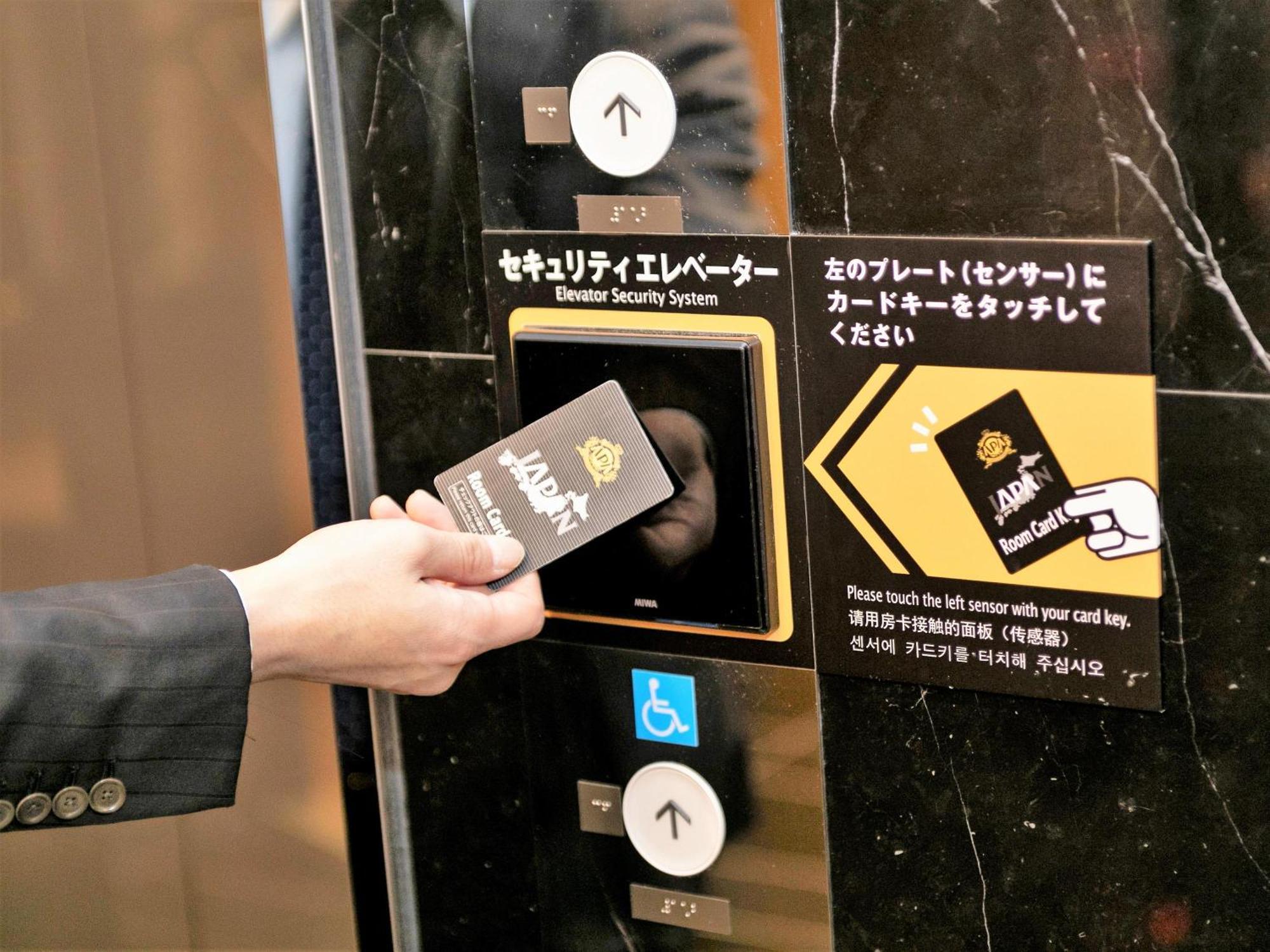 Apa Hotel Shimbashi Toranomon Токіо Екстер'єр фото